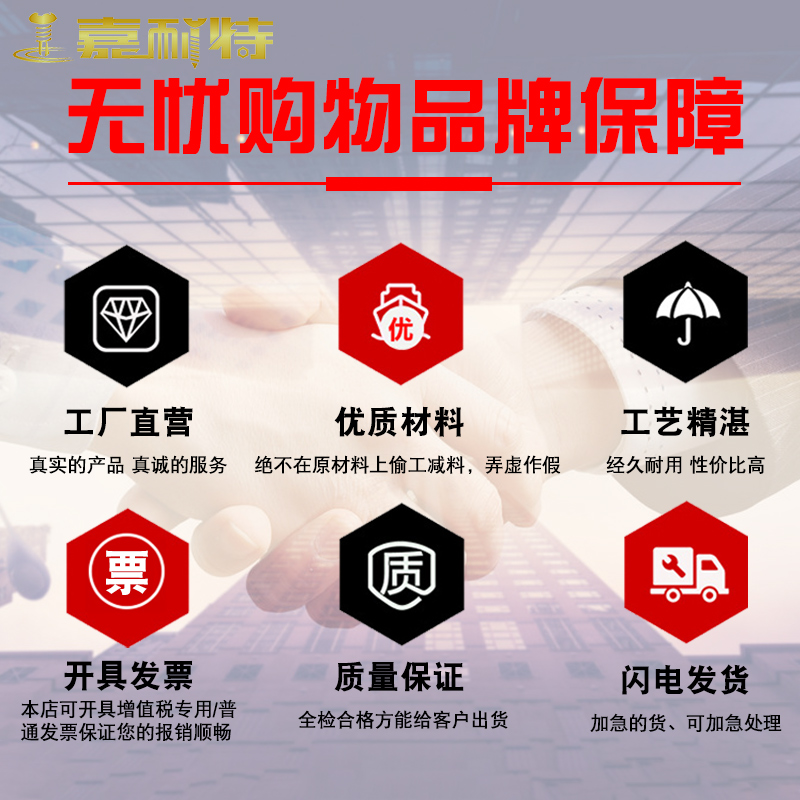 304不锈钢卡簧卡g环e型开口挡圈卡扣M1.2M1.5M2M2.5M3M4M6M8M9-M1