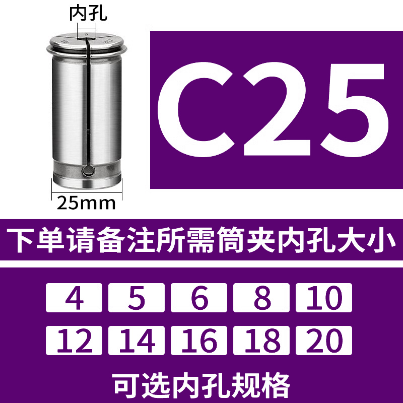 数控高精度BT40 BT30 BT50 强C力刀柄 CNC加工中心C32强力夹头刀