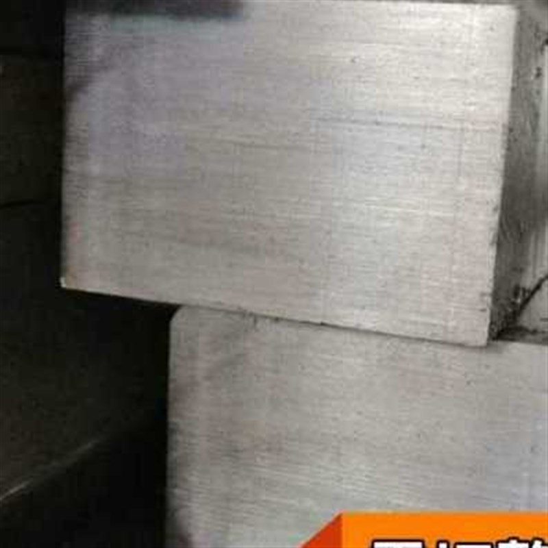 新品厂销019新品45号Q235方钢条钢板A3钢型材冷拉平键U扁铁不锈品