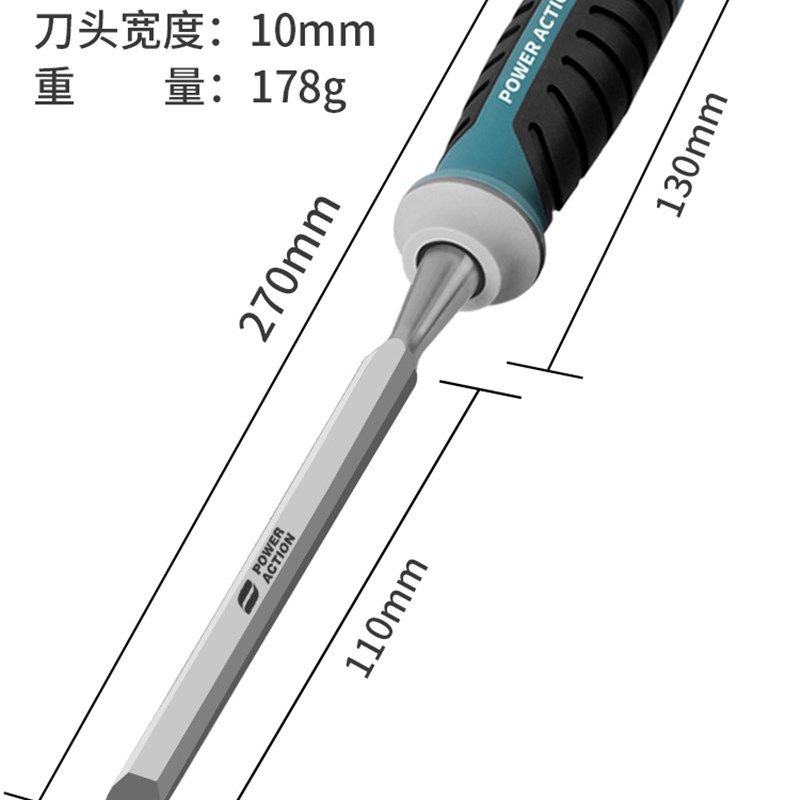 木工凿子雕刻刀具篆刻刀木匠平凿扁凿刀扁铲木工工具大全木雕套装,厨房电器,商用制热电器配件,淘宝优惠券,粉丝福利购,淘宝优惠卷