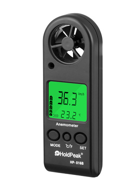 华普-816B迷你数字风速计手持袖珍风温电子测风仪数显背光温度表