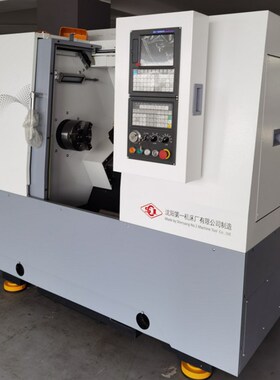 沈阳机床HTC40E八工位刀塔金属切削通用斜轨精密数控车床