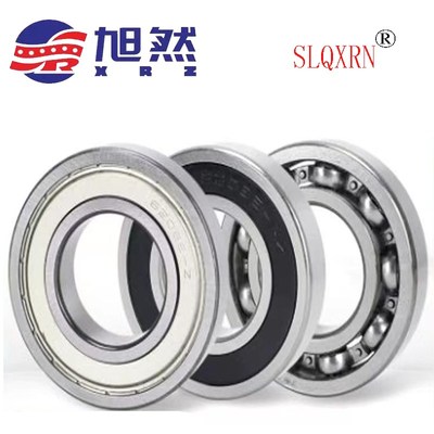 深沟球轴承6900 69016902 6903 6904 6905 6906 6907RSzz高速进口