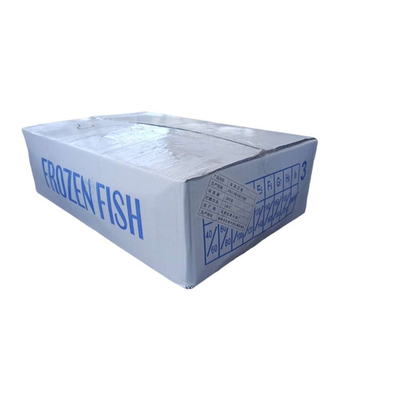 20斤/箱毛重刀鲳鱼(约45条)银鲳鱼眼镜鱼冷冻冰鲜海鱼扁刀海鲜,厨房电器,商用制热电器配件,淘宝优惠券,粉丝福利购,淘宝优惠卷