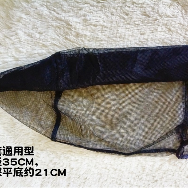 永生抄网头 超轻硬铝合金非罗非飞323840CM丝口8MM网兜白鲸配件