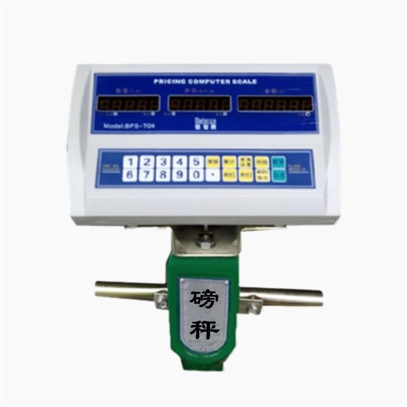 机改电仪表1000老式磅秤改电子磅机械磅称电子称秤磅头500