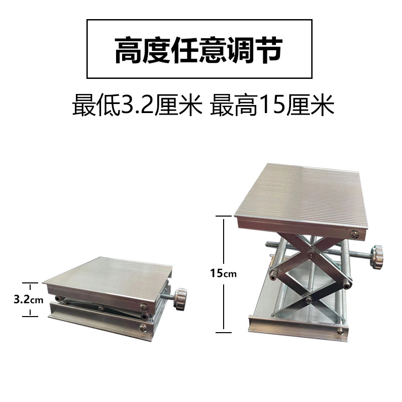 新品新品水平仪升降台贴墙仪贴地仪激绿E光可调节平台托台红外线