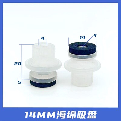 小牛奥特维光伏产业海绵吸盘排版机串焊机AW2312A/AW2311L海绵唇
