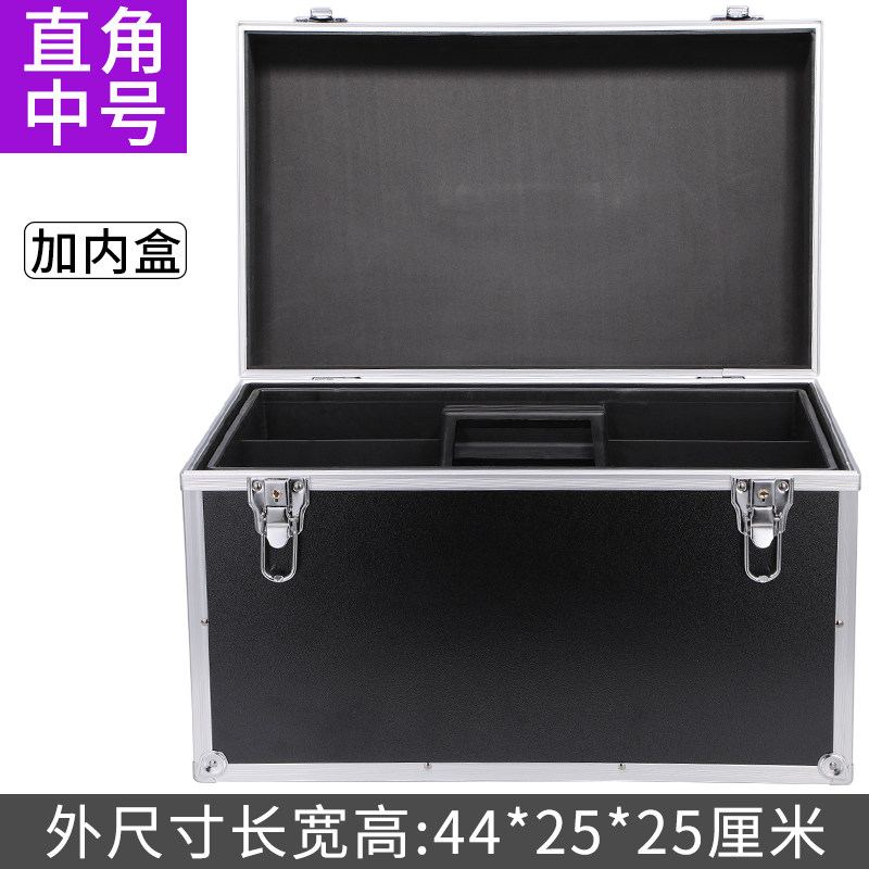 多功能家具维修工具箱铝合金美容家用电工安装五金整理收纳盒大号