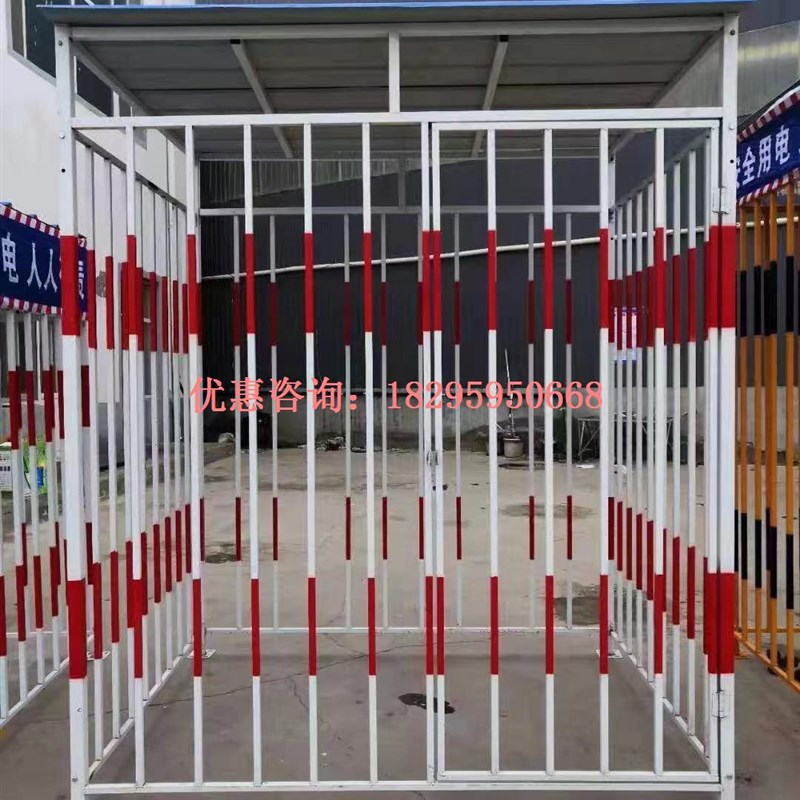 工地电箱防护棚围栏一级二级临时配电箱栅栏防护栏镀锌建筑隔离栏