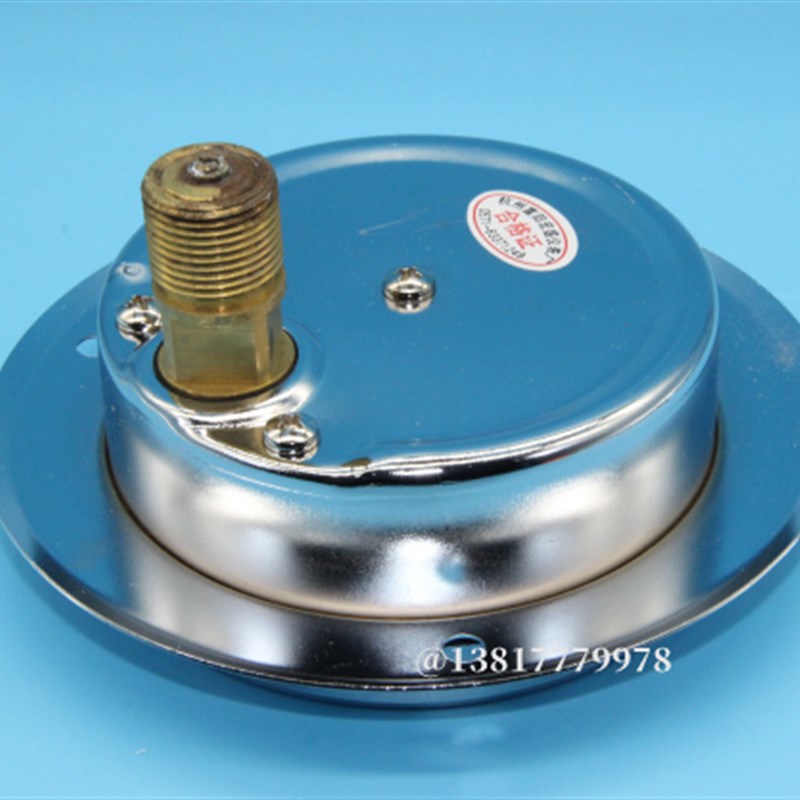 杭州宏盛YN-100ZT轴向带边耐震压力表 抗震0-1 1.6 2.5 40MPA