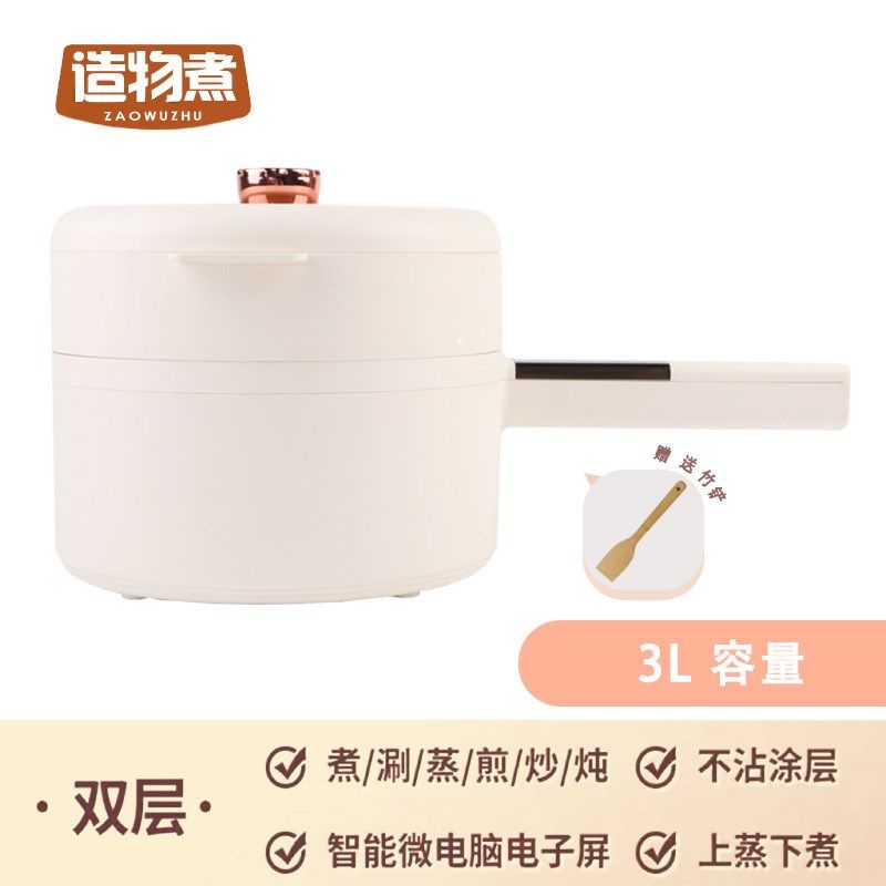 家用电火锅迷你电炒锅多功能小家电学生宿舍电热锅小型料理电煮锅,纺织面料/辅料/配套,其他纺织机械,淘宝优惠券,粉丝福利购,淘宝优惠卷