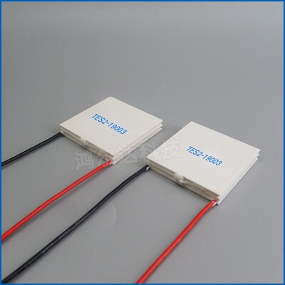 40*40MM双层制冷片TEC2-19002/19003/19004/19005/19006/07/08/10