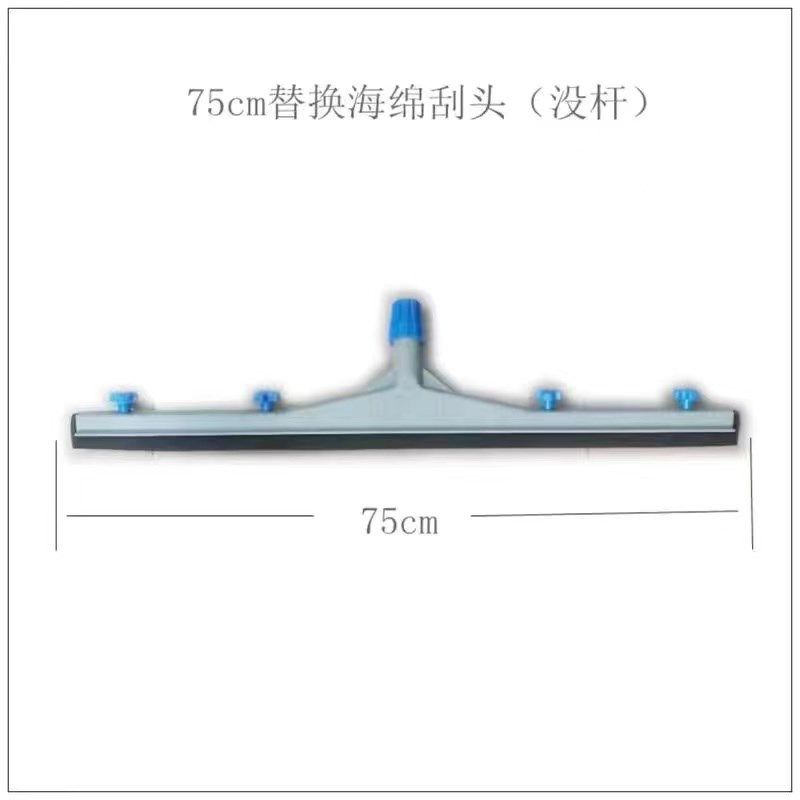 地刮地面刮水器商用大号硅胶拖把卫生间地挂酒店推刮家用地板刮刀,搬运/仓储/物流设备,机械式停车设备（立体停车库）,淘宝优惠券,粉丝福利购,淘宝优惠卷