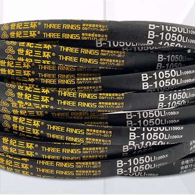 三角带A B C D 1404 1405 1406 1407 1408 1409Li传动皮带联组带