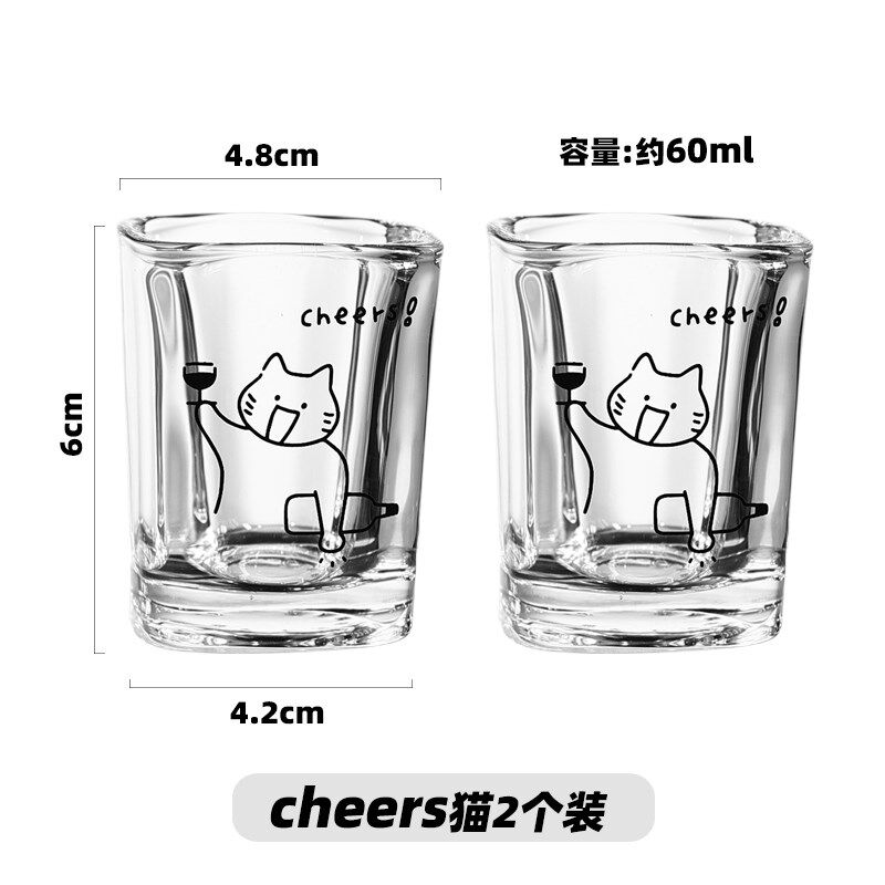 干杯!好看的简笔画小猫玻璃小白酒杯一口迷你小烧酒杯清酒果酒杯