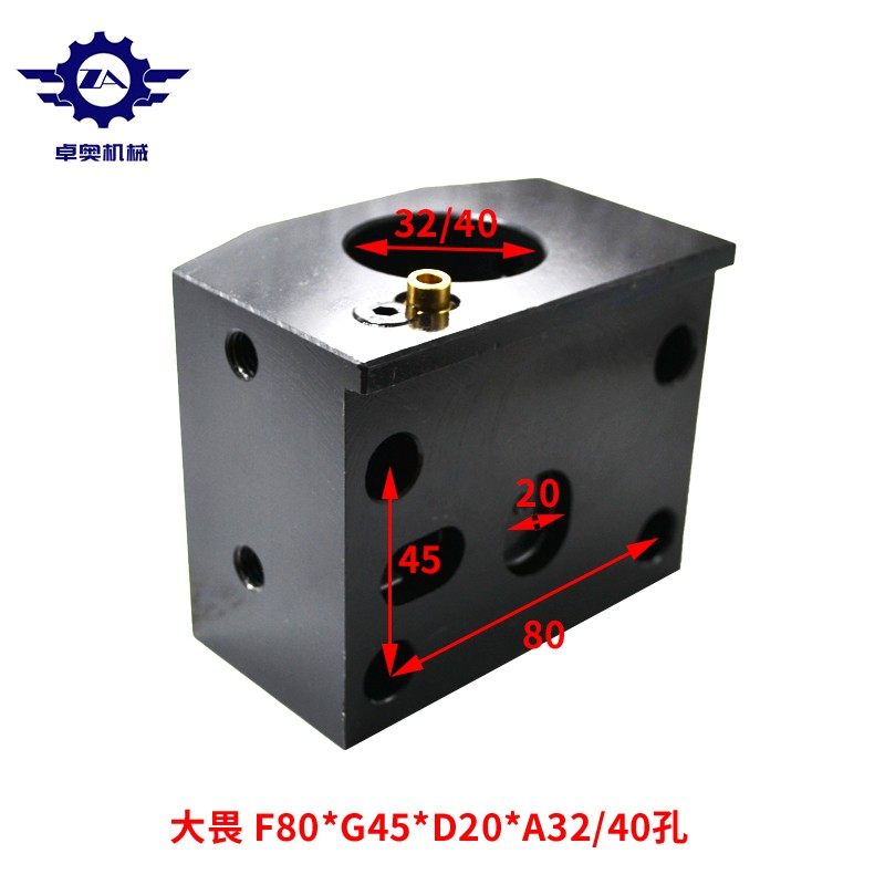 新款数控车床刀塔刀座斜车刀座六鑫宝鸡液压刀塔座内径车刀杆座,纺织面料/辅料/配套,其他纺织机械,淘宝优惠券,粉丝福利购,淘宝优惠卷