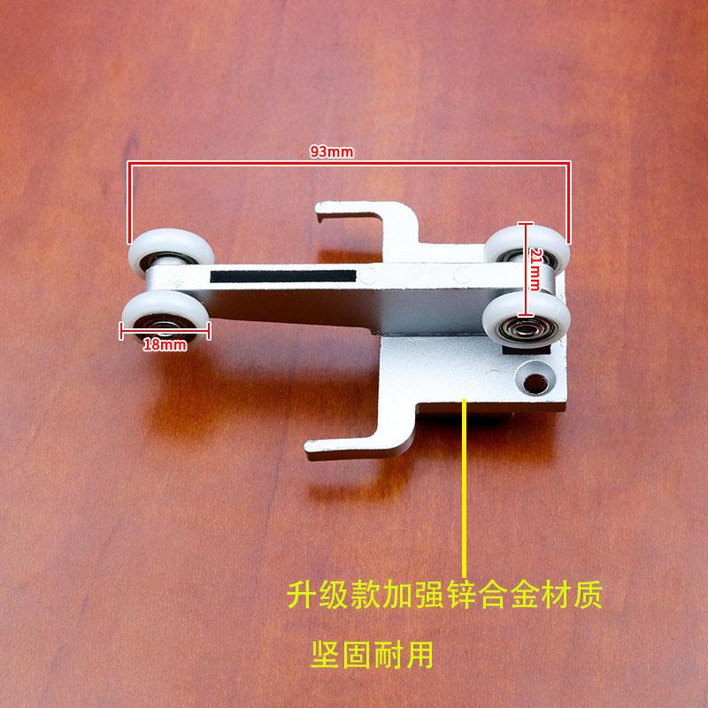 金刚网折叠门纱门五金隐形推拉伸缩防蚊防盗钢纱窗配件吊轮滑轮件