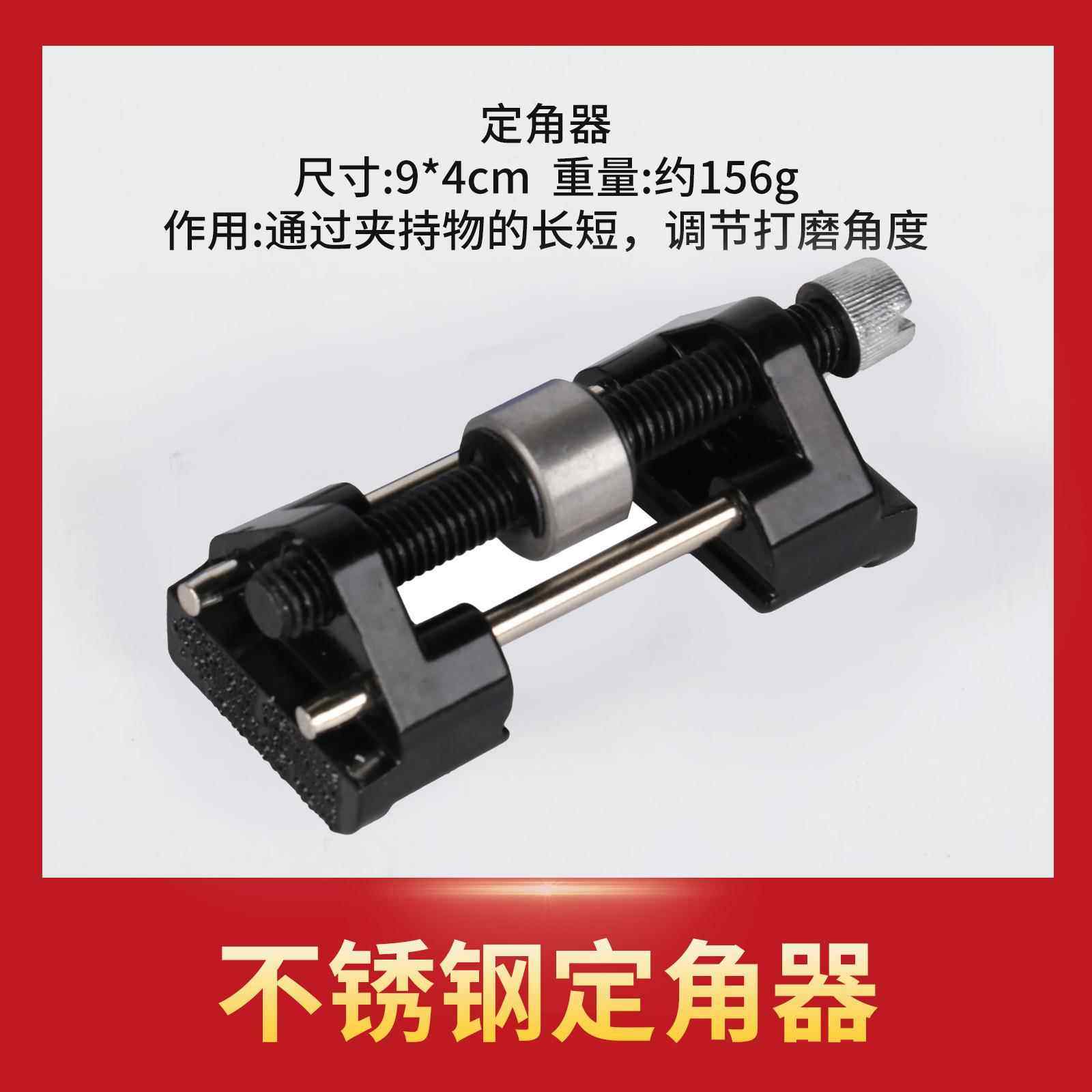 日系用扁手动磨刀定角途器磨凿子刨刀铲木工凿轴多滚轮木工承用工,厨房电器,商用制热电器配件,淘宝优惠券,粉丝福利购,淘宝优惠卷