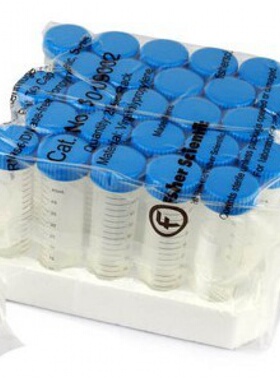 labserv 离心管50ml 架装 无菌无酶无热源 无DNA RNA 310109002