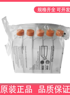 Corning康宁T25cm正方透气盖斜口细胞培养瓶TC表面正方斜口430639