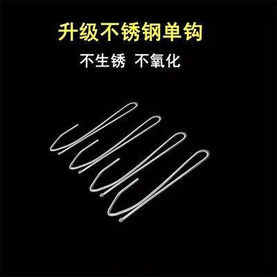 S钩不锈钢韩式窗帘勾单钩配件