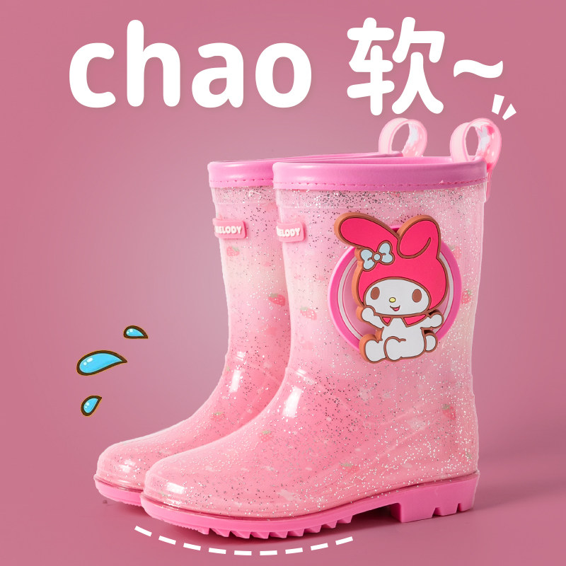 美乐蒂儿童雨鞋女宝防滑雨靴小学生上学水鞋防水卡通女孩胶鞋新款