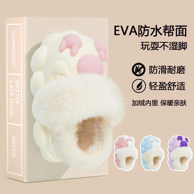 秋冬卡通加绒女童保暖棉鞋可拆卸