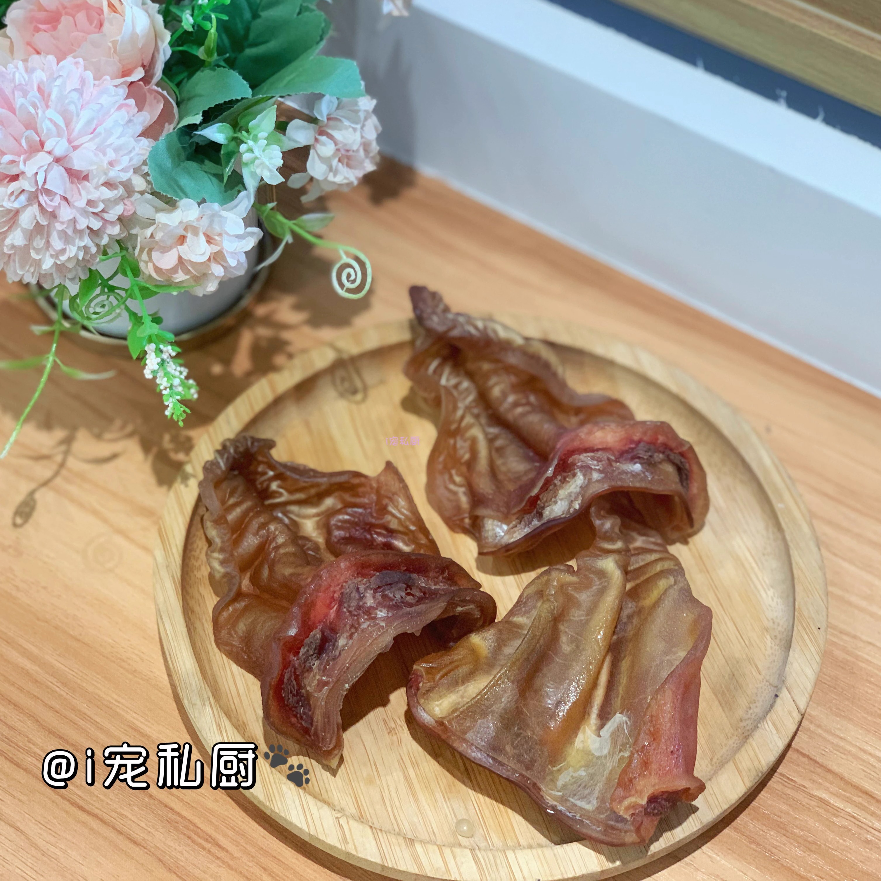 风干牛耳朵/纯肉磨牙零食/宠物自制风干/金毛萨摩耶阿拉磨牙奖励