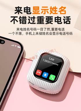 2024新款挂绳智能彩屏蓝牙耳机