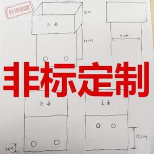 l不锈钢镀锌防腐木栅栏葡萄方管架方管角码立柱脚套角套底座固l