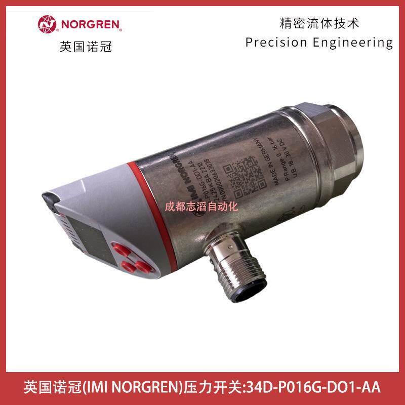 4D-P016G-DD1-AA英国压力传感器-埃迈宝硕BUSCHJOST
