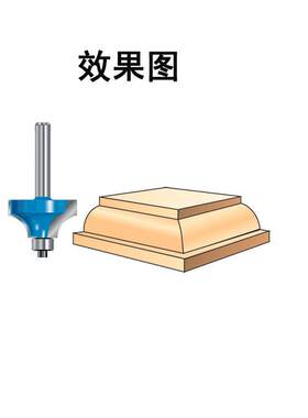 12件套6柄1/4柄木工铣刀套装修边机雕刻机电木铣刀具家庭装修DIY
