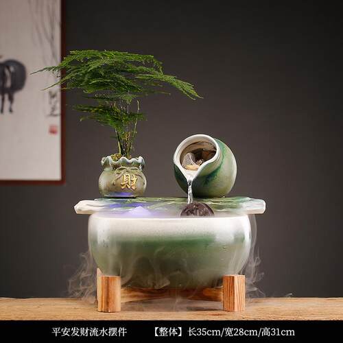 禅意中式流水摆件开运流水过滤鱼缸创意客厅玄关桌面乔迁开业礼品
