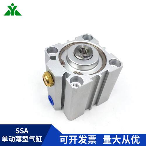 牌代替SSA40x5x10x15x20x25x30-S-B弹簧单作用单动气缸