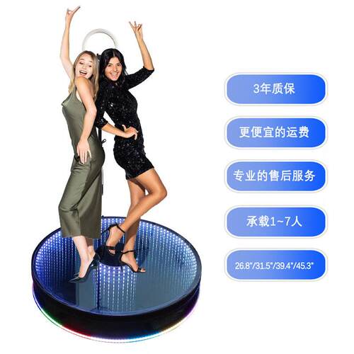 工厂直销360度照相亭玻璃款360photobooth环绕拍摄台海外仓发货