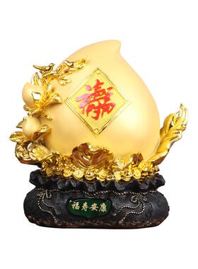 福寿安康寿桃摆件爷爷奶奶老人祝寿大寿生日礼物实用客厅装饰礼品