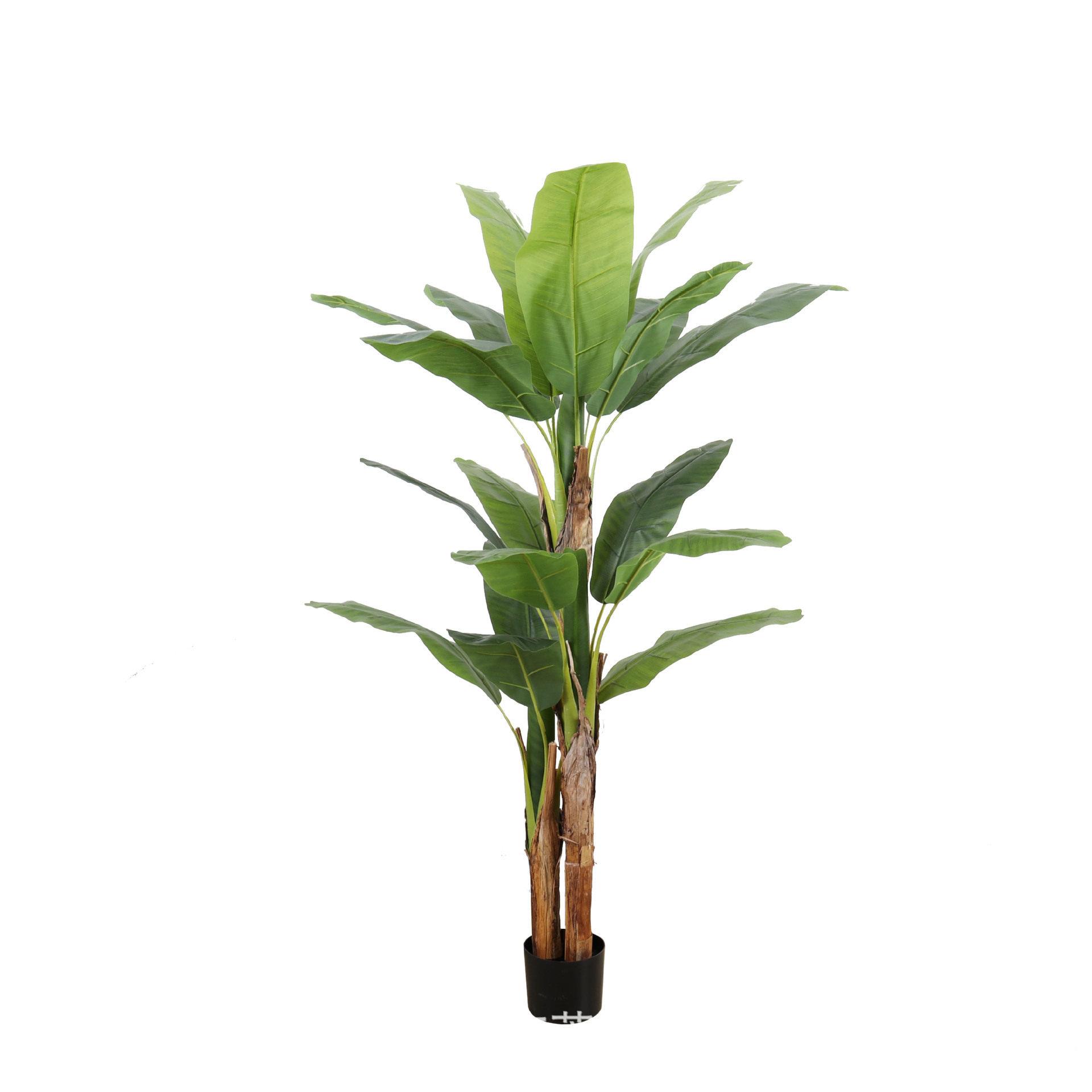 芭蕉树仿真植物大型绿植假盆栽室内装饰落地盆景客厅仿真香蕉树