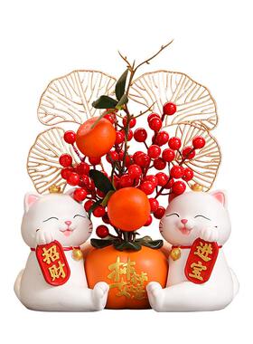 新中式电视酒柜装饰品摆件轻奢高档客厅家居玄关搬家乔迁新居礼品