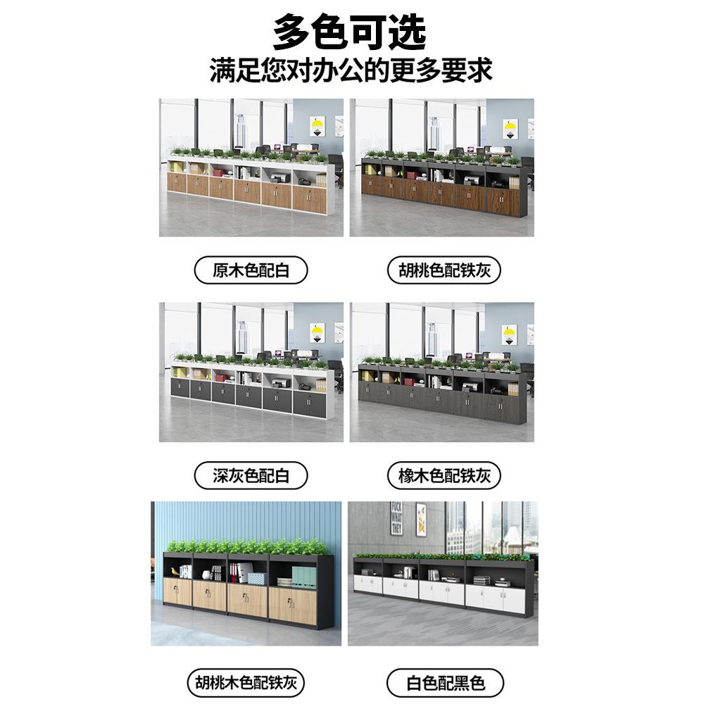 花槽柜隔断柜绿植柜花草柜子办公室屏风隔断矮柜花架置物架隔断墙