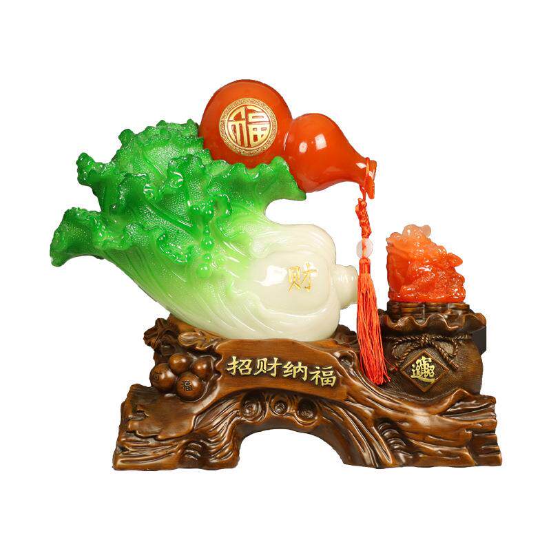 树脂工艺品百财仿玉白菜摆件家居装饰品客厅玄关酒柜吧台摆件