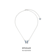 Butterfly STUGAZIBlue Angel 蓝蝴蝶银色素链锁骨项链