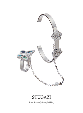 庆怜同款STUGAZI猫眼石手镯