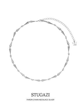 STUGAZIThron Chain Necklace 尖锥链条项链小众设计简约中性素圈