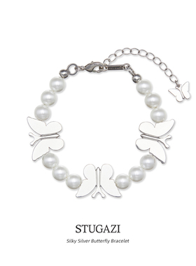 STUGAZISilky Silver Butterfly Bracelet多蝴蝶珍珠手链精致镀银