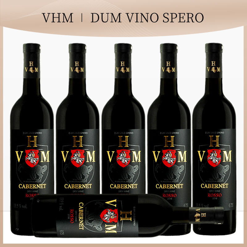 【清仓价】原瓶原装进口红酒赤霞珠干红葡萄酒整箱6支装宴会送礼