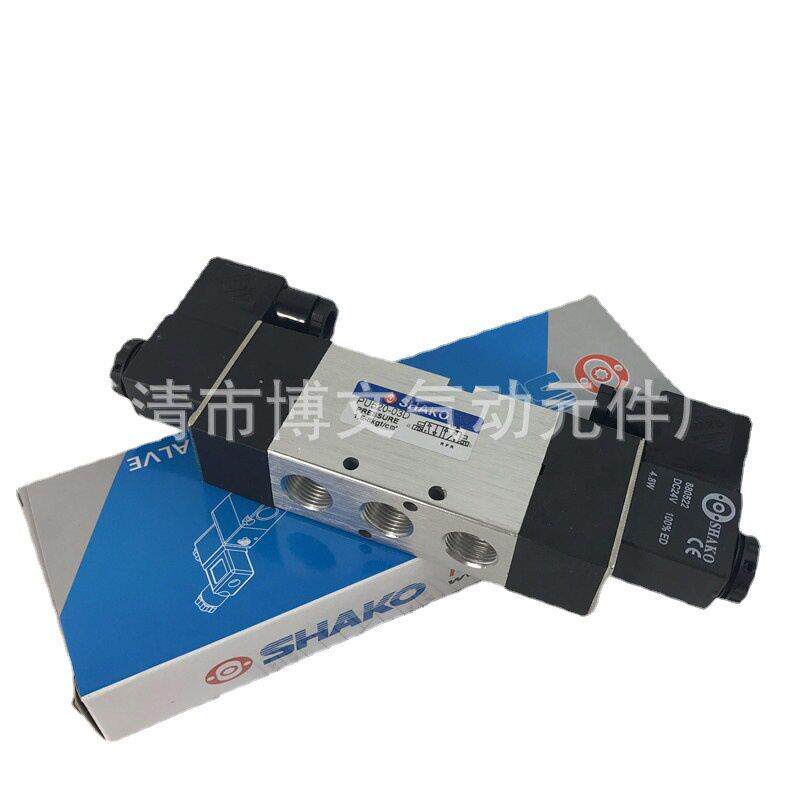 电磁阀二位五通PU520-03-D双电控换向AC220VDC24V
