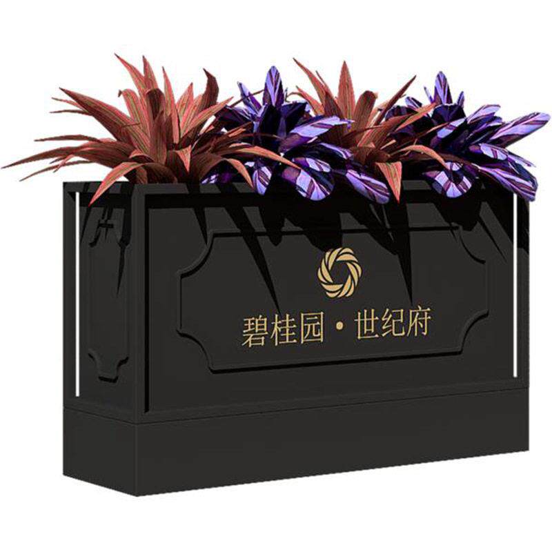 铁艺户外花箱组合室外花槽售楼部花坛广场绿化围栏商业街隔断花盆