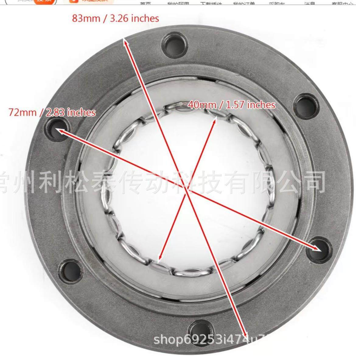 适合雅马哈YFZ450X5D2008超越离合器单向离合器轴承