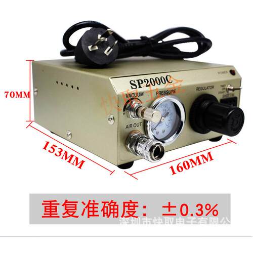 SP2000C半自动点胶机拨码自动点胶机